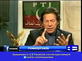 Pakistanis bought property in Dubai worth $4.3 bn in 2013-14, who are these people-- Imran Khan