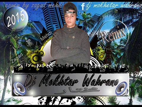 Cheb Djalil - Andko Cha Dartli Remix By-Dj Mokhtar