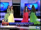 Dunya News - Arabic costumes exhibited in Dunya News' transmission