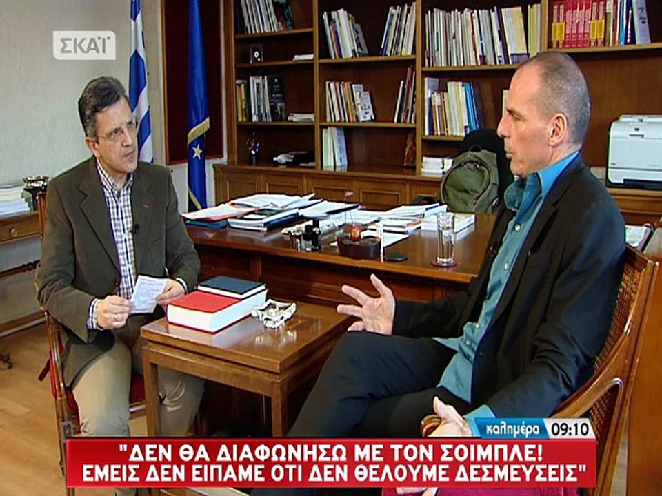 Ο Γιάνης Βαρουφάκης στον Γιώργο Αυτιά - Μέρος Α'