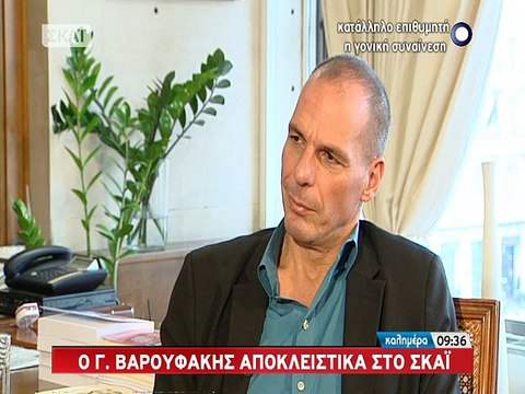 Ο Γιάνης Βαρουφάκης στον Γιώργο Αυτιά - Μέρος Β'