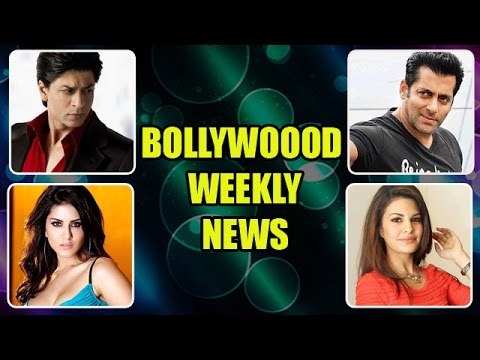 Shah Rukh’s Role In 'Raees' REVEALED | Bollywood Weekly News