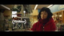 Kumiko the Treasure Hunter Official Trailer #1 [2015] Movie HD