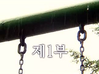 즐겨박기 기록 대구오피방