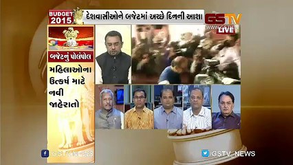 GSTV Special discussion about General budget 2015 PART-1