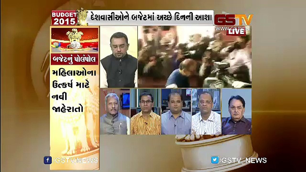 GSTV Special discussion about General budget 2015 PART-1