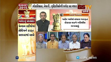 GSTV Special discussion about General budget 2015 PART-2