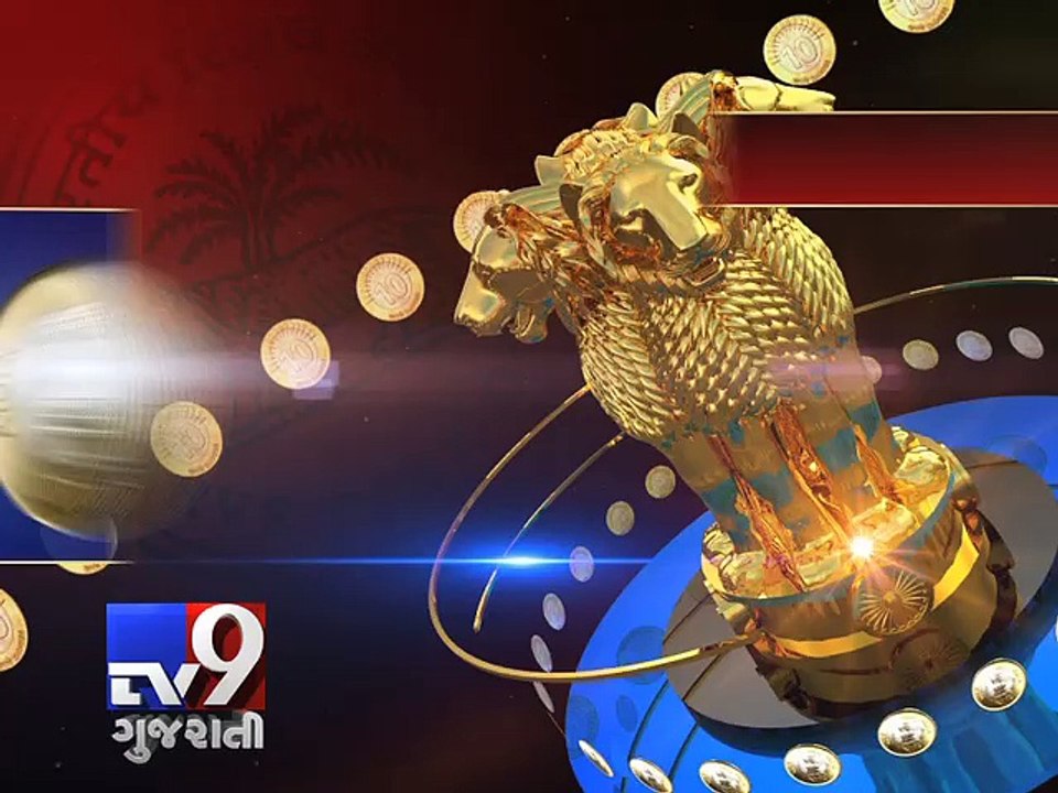 Highlights of Union Budget 2015-16  - Tv9 Gujarati