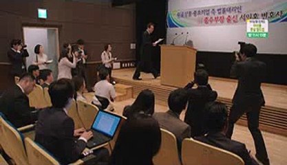 즐겨박기 기록 면목오피