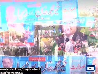 Dunya News - Polling process continue for HC Bars elections