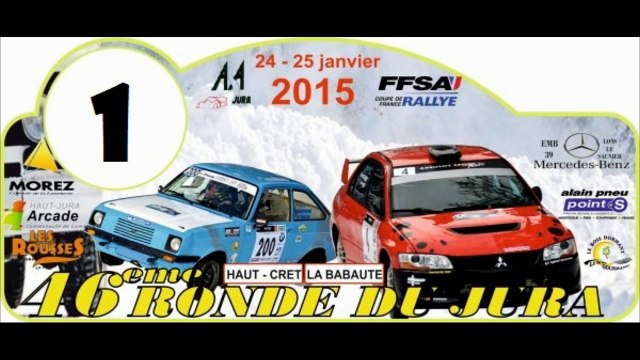 D.Thoral / F.Favre : Ronde du Jura 2015 (BONUS: sortie de route en caméra embarquée)