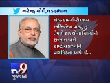 PM welcomes Union Budget, terms it positive and pragmatic - Tv9 Gujarati