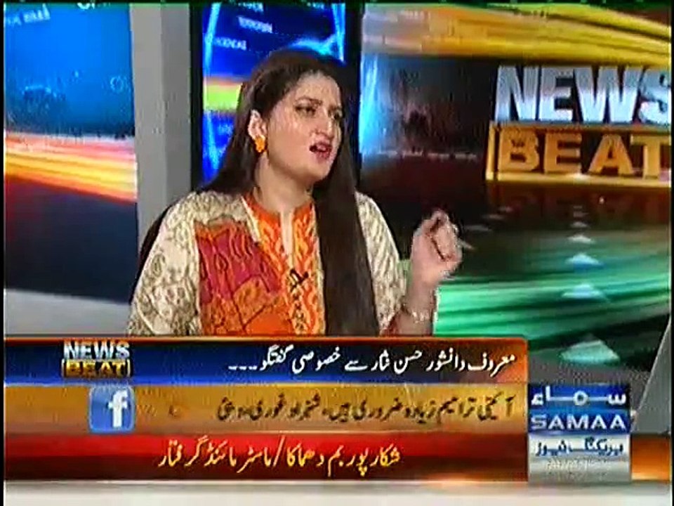 Hassan Nisar Analysis on Pakistan Cricket Team Performance in World Cup 2015