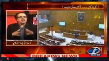 When and Why Senate Was Created in Pakistan