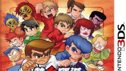 Nekketsu Kouha Kuniokun Special Gameplay (Nintendo 3DS) [60 FPS] [1080p]