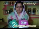 Girl Serious Allegation On PMLN MNA Ayaz Amir - MUST WATCH