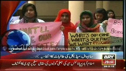 Headlines - 1600 - Saturday - 28 - Feb - 2015