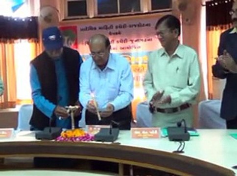 Junagadh Press Seminar