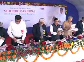 Ahmedabad National Science Day celebration by Govind Patel at Science City