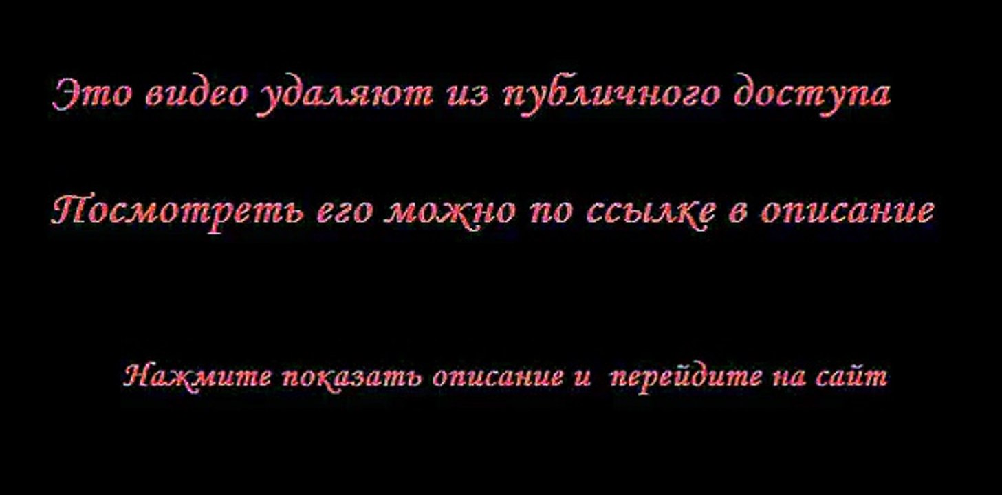 Снайпер