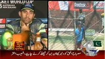 Misbah Ul Haq Press Conference - 28th February 2015