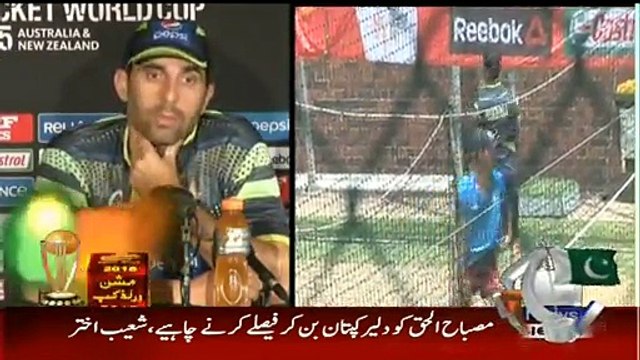 Misbah Ul Haq Press Conference - 28th February 2015