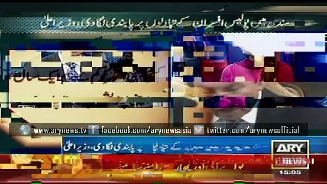 CM Sindh bans transfer of Police officers