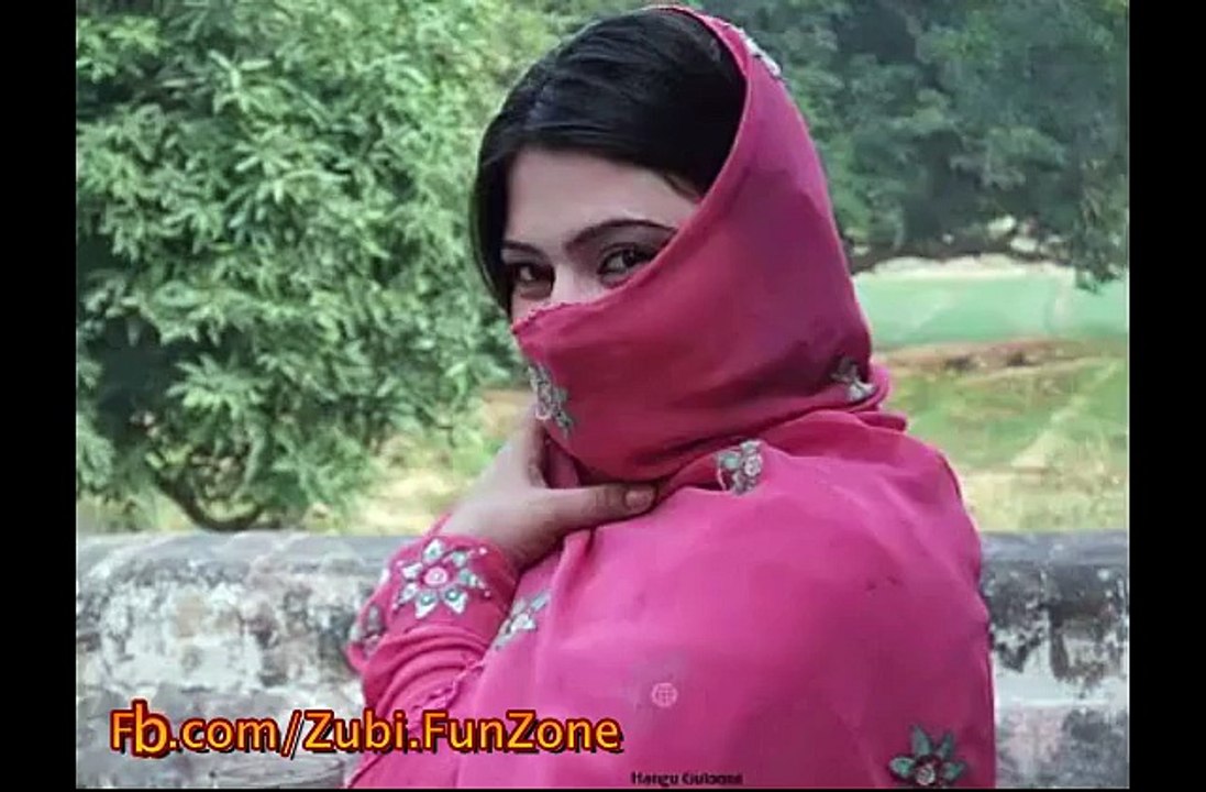 Very Funny Fone Call