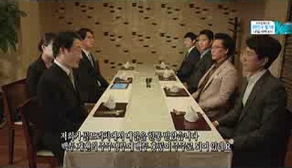 즐겨박기 추천 성북안마