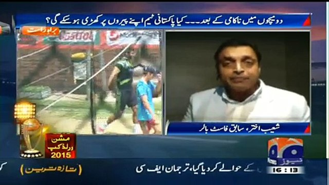 An Excellent Message For Misbah Ul Haq By Shoaib Akhter