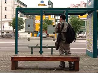 즐겨박기 기록 공덕오피