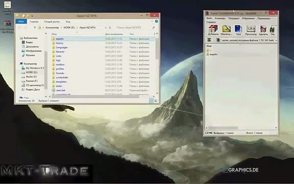 СОВЕТНИК FOREX GROWTH BOT