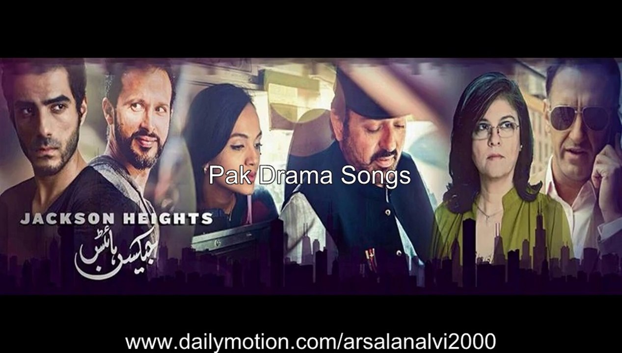 Jackson Heights Title Song (OST)