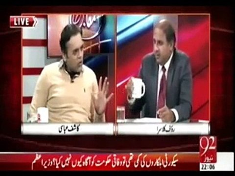 Why Nawaz Sharif Agreed For Senate Elections Open Voting - Kashif Abbasi