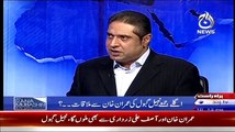 How much Corruption is there in Karachi ?? Nabil Gabol Telling