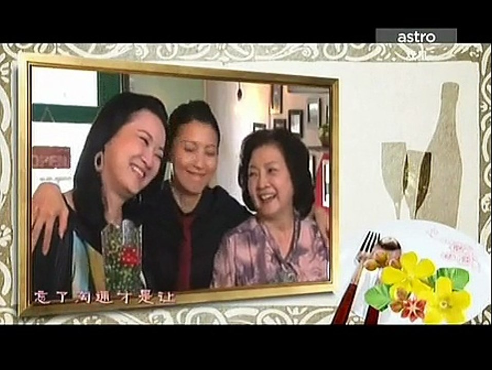 幸福料理 ep09