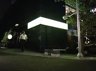 즐겨박기 정보 신사오피방