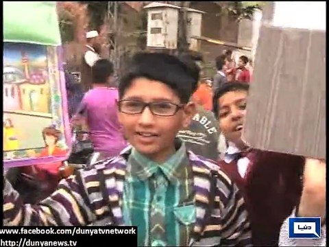 Dunya News - Rana Mashood blames post-APS massacre holidays for examination delay