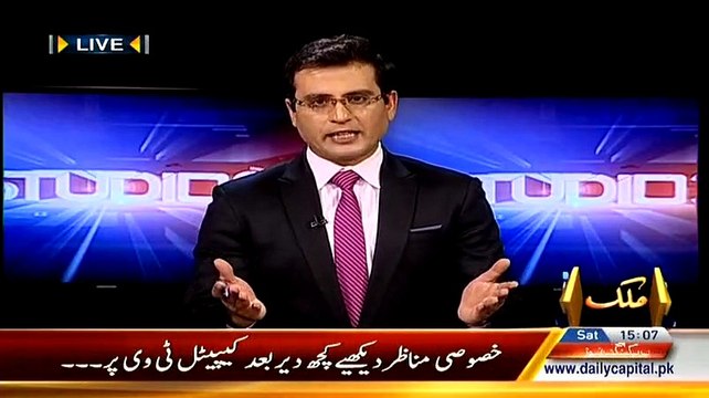 Police Officials Aerial Firing & Mujra Party At Their Friend’s Wedding