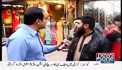 Awesome Logic of PMLN Supporters On Electricity Issue - Champlosi At Its peak- must watch