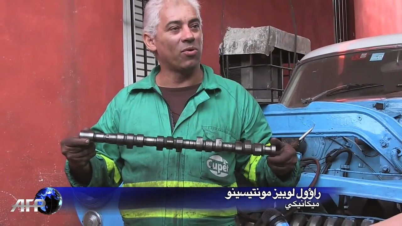 مصلحو الأجهزة يؤدون دورا رئيسيا في كوبا الرازحة تحت الحظر