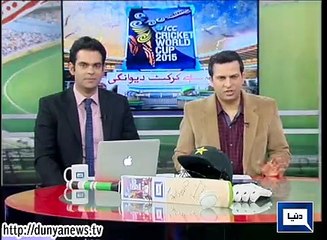 Dunya News - Yeh Hai Cricket Dewangi - 28-02-2015