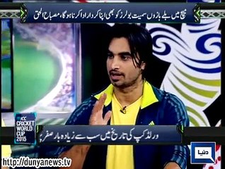 Dunya News - Pakistan lacking all-rounder: Imran Nazir