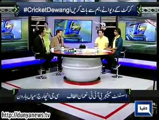 Dunya News - Saeed Ajmal wants to see Sohaib Maqsood at number 3