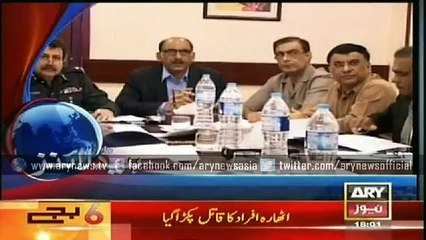 Bulletin - 1800 - Saturday - 28 - Feb - 2015