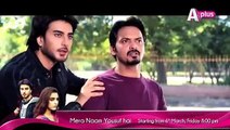 Mera Naam Yousuf Hai OST Official Title Song