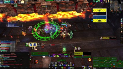 Оператор ХМ