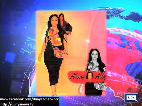 Dunya News - Areeba was involved in my daughter's murder: Tooba