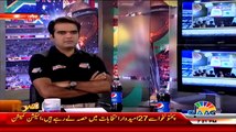 Howzzat Special World Cup Transmission – 28th February 2015