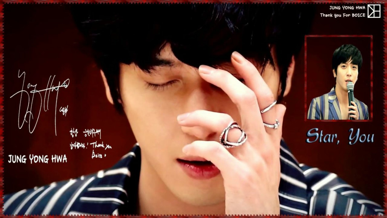 Jung Yong Hwa of CNBLUE – Star, You MV HD k-pop [german Sub]